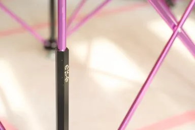 「のび台」ロゴ入り