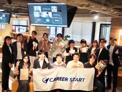 就職予定者を対象に開催されたイベントの様子