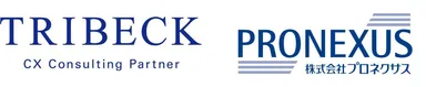 トライベック　プロネクサス