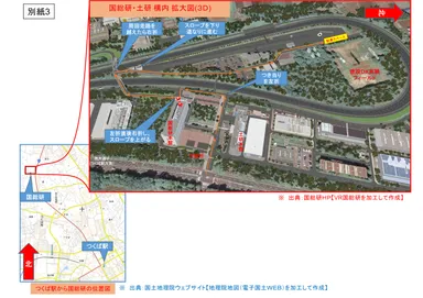 開催場所案内図