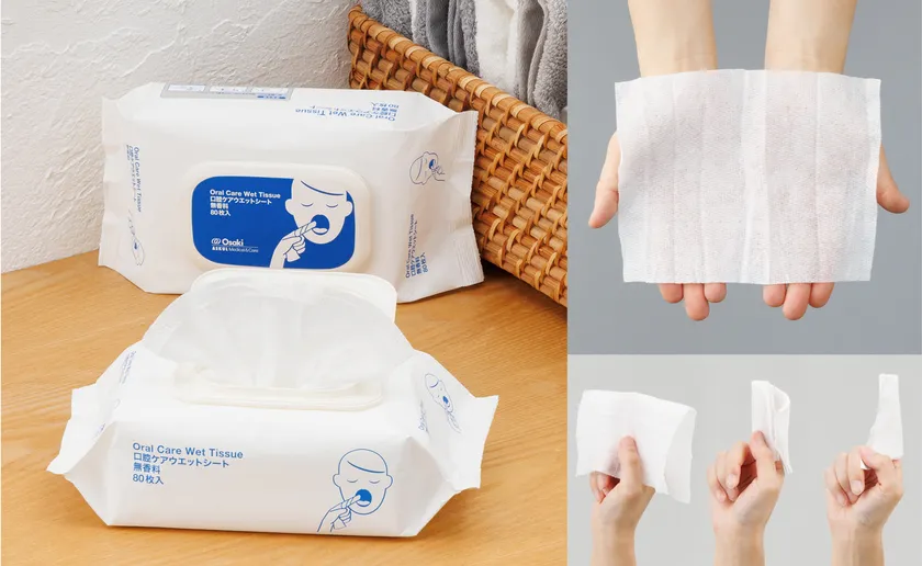 口腔ケアウェットシートプレスリリースTOP画像