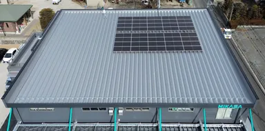 株式会社ミカサ　井川城工場