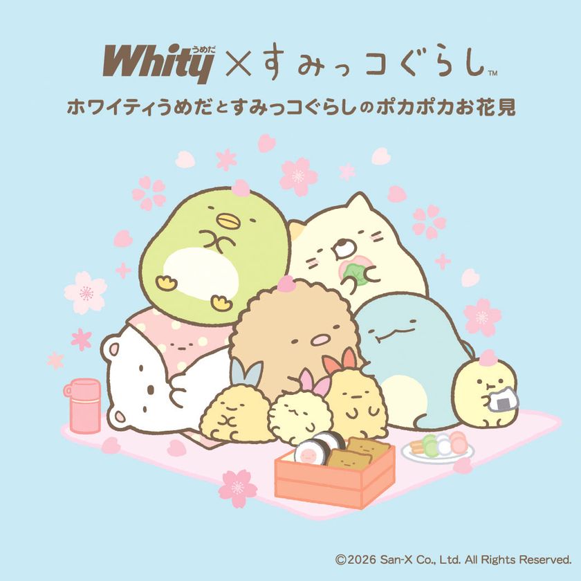 「すみっコぐらし」×「ホワイティうめだ」の夢のコラボ　
スプリングバージョンで新たに登場！
すみっコたちとポカポカお花見が楽しめる期間限定のディスプレイ
さらに、サニーテラスには「しっぽず」が初登場！