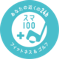 株式会社スマートフィットネスのロゴ