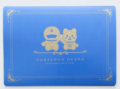 【メッセージ入れ】