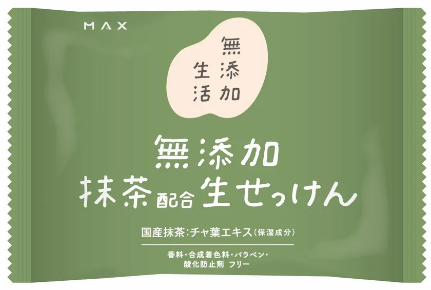 無添加生活 無添加抹茶※1配合生せっけん
