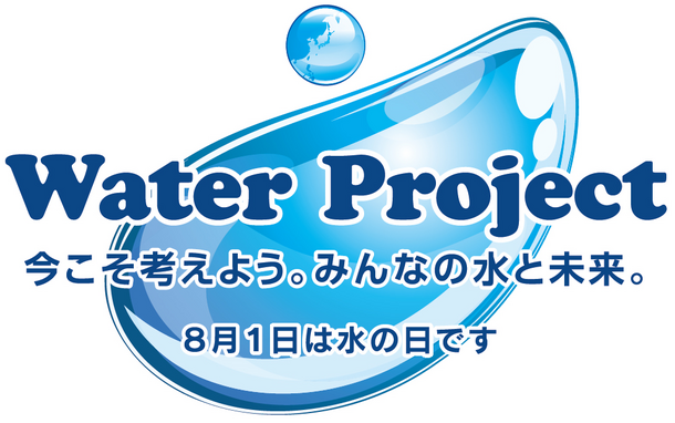 WaterProject