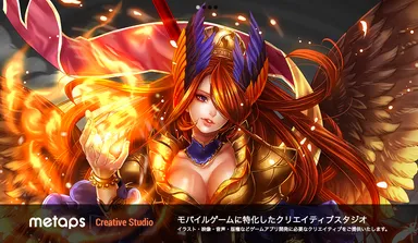 Metaps Creative Studio