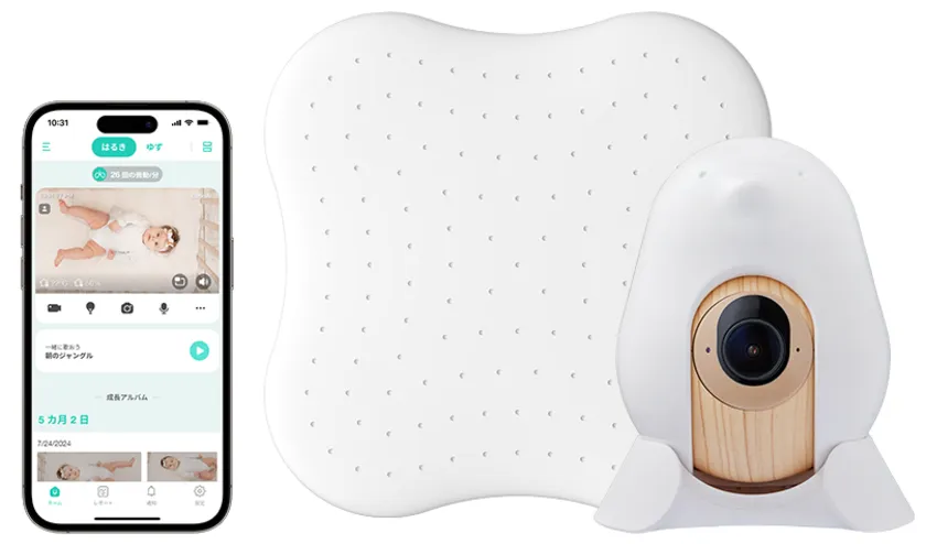 CuboAi 赤ちゃんねんね見守りセット