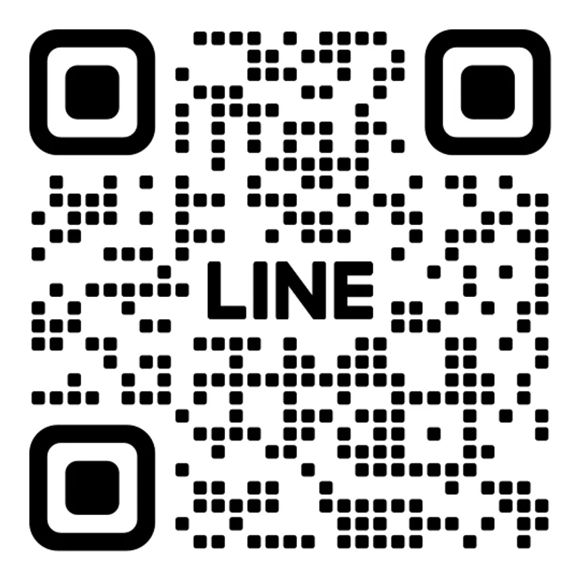 LINEお友だち登録はコチラから