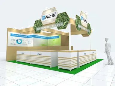 展示会出展ブースイメージ