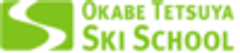 株式会社ネーヴェ　岡部哲也スキースクールのロゴ