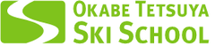 オリンピックレジェンドをゲストに迎えたスキーイベント
「2015 Jeep レジェンドCUP」
3月28日(土)・29日(日) 軽井沢プリンスホテルスキー場にて開催