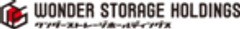 ワンダーストレージホールディングス株式会社のロゴ