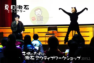 2月の第1弾ワークショップ風景 5