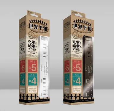 PEACE1 パッケージ