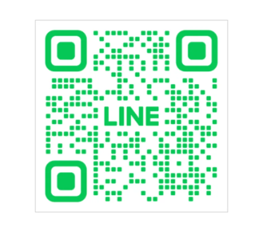 LINE無料相談