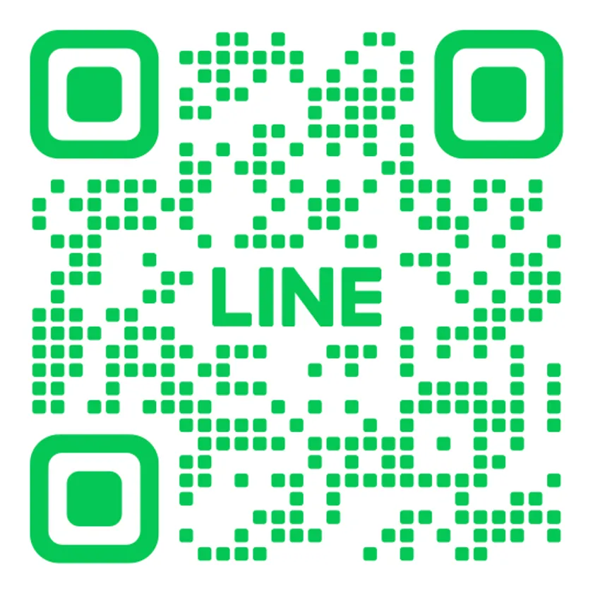 LINE