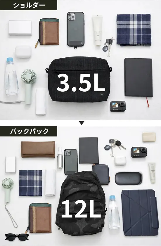 260327160342_IMG_4334