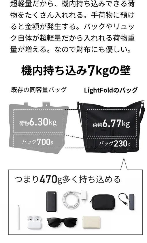 260327160411_IMG_4342