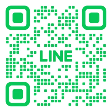 LINE