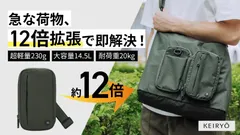 260327155922_main_64257