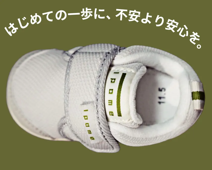 商品画像1