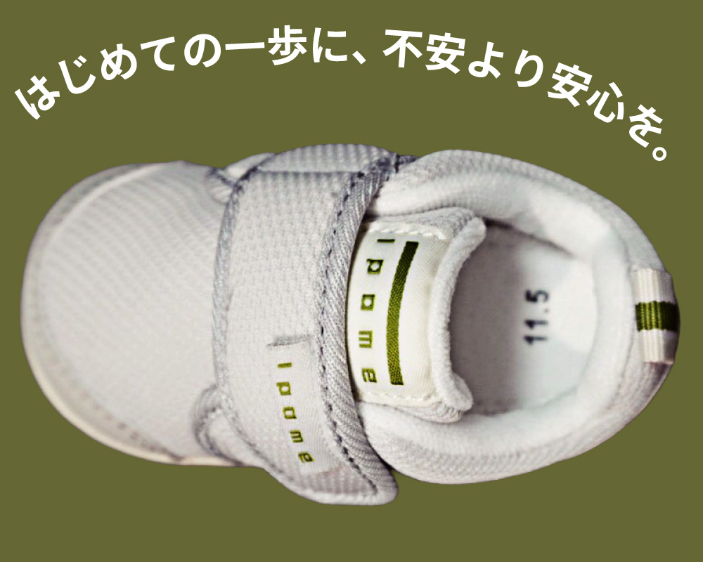 宇宙兄弟」初のフィギュア化 南波六太・日々人がHGフィギュアで登場