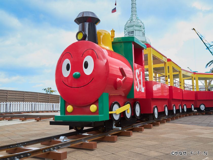 神戸アンパンマンこどもミュージアム＆モール　
2026年6月30日(火)『レールトレインSLマン』が運行を終了　
「大すき！レールトレインSLマン」キャンペーンを開催！