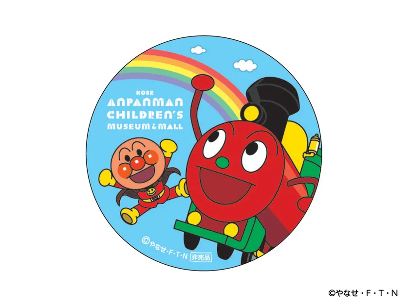 オリジナルシール