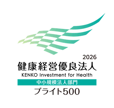 ブライト500認定ロゴ