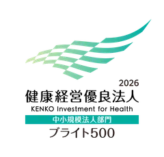 ブライト500認定ロゴ