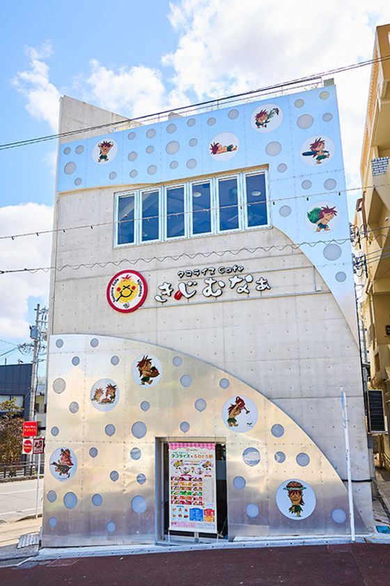 国際通りエリア・桜坂に「タコライスタワー」誕生　
創業23年・県内8店舗目、アートと食が融合する3階建て
タコライス専門店「タコライスcafe きじむなぁ 国際通り桜坂店」
2026年3月5日(木)グランドオープン