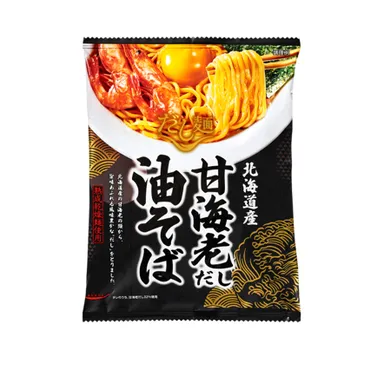 北海道産 甘海老だし油そば