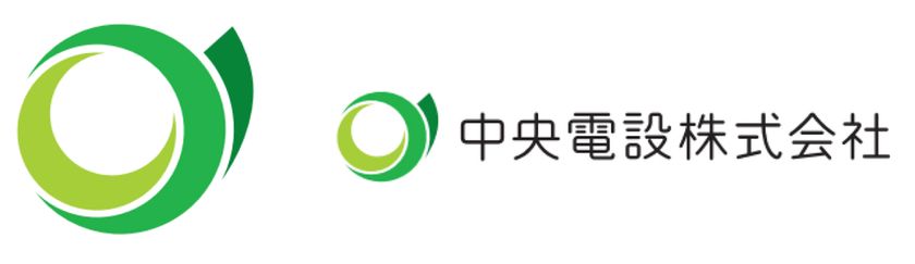 4月1日（水）からコーポレートロゴを刷新します
～時代に順応し、次の時代の当社を表現することで
ブランドイメージを発信～