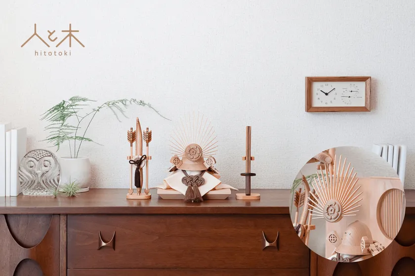 現代の住まいになじむデザインと収納