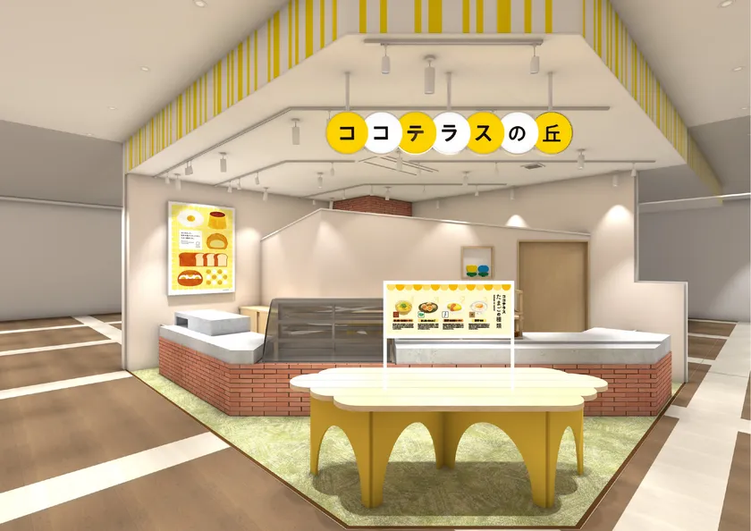 店舗写真のイメージ