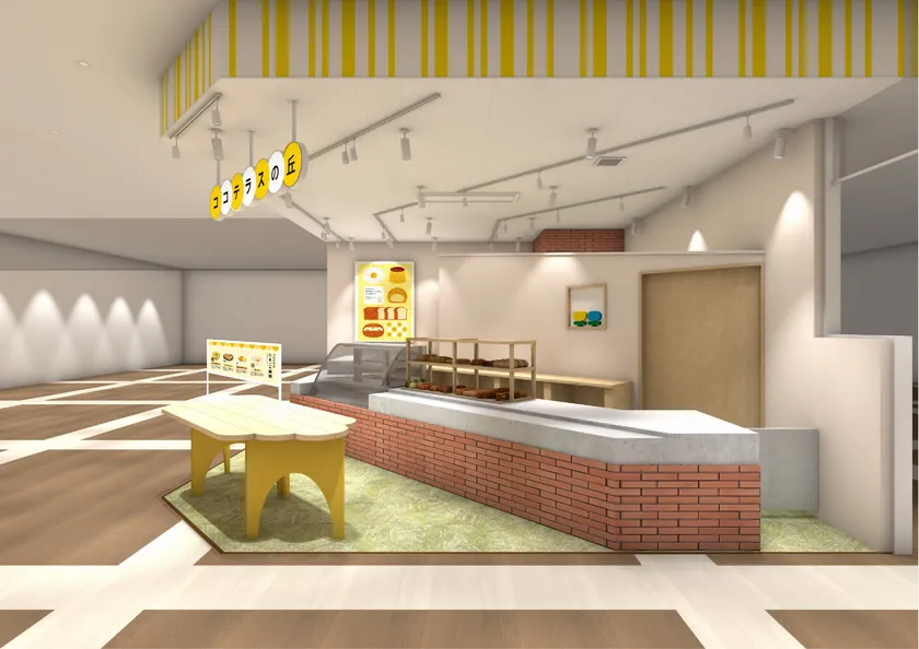 店舗写真のイメージ