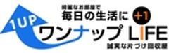 株式会社4Uのロゴ
