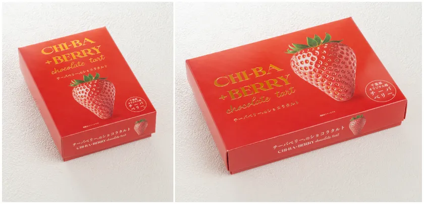 4個入り/8個入り