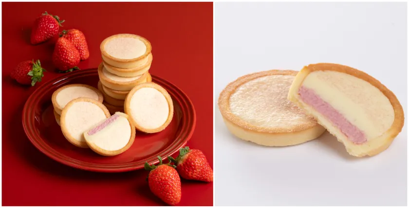 チーバベリーショコラタルト