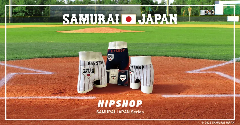 HIPSHOP SAMURAI JAPAN Series