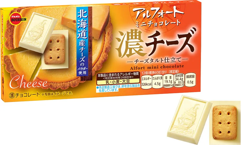 アルフォートミニチョコレート濃チーズ