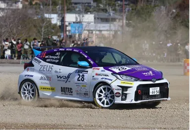 RALLY三河湾2026