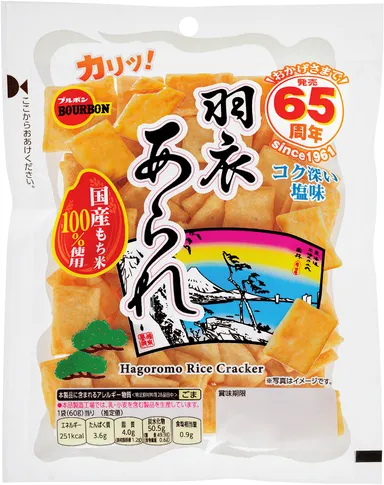 セロ羽衣あられ