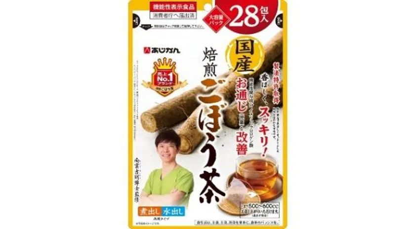 国産焙煎ごぼう茶