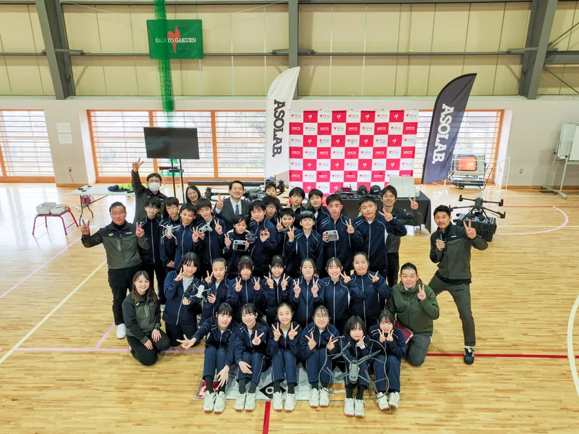 ドローンによる集合写真