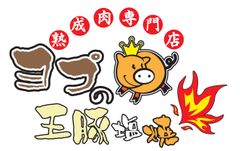 株式会社YOPU