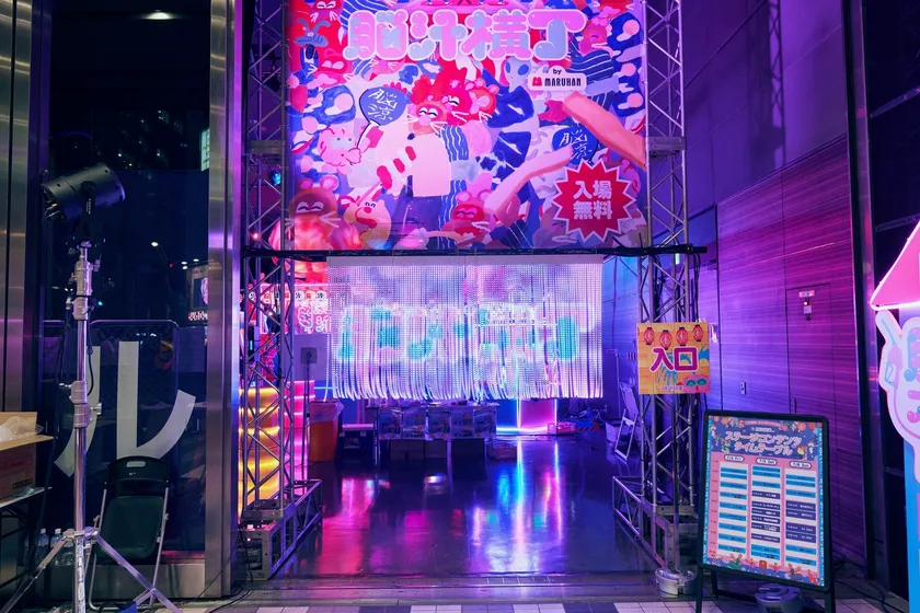 脳汁横丁2025の様子_6/6