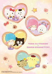 タマ＆フレンズ サンリオキャラクターズ 第3弾 コラボレーションアート(クッキー)